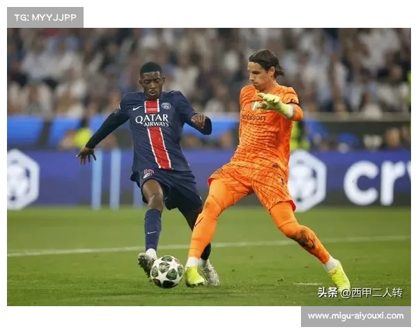 欧冠迎新制时代来临更多球队加入激烈角逐掀起欧洲足球新篇章 欧冠迎新制时代来临更多球队加入激烈角逐掀起欧洲足球新篇章