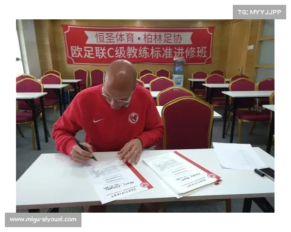 米尔纳计划退役后执教，并已获得欧足联B级教练证书
