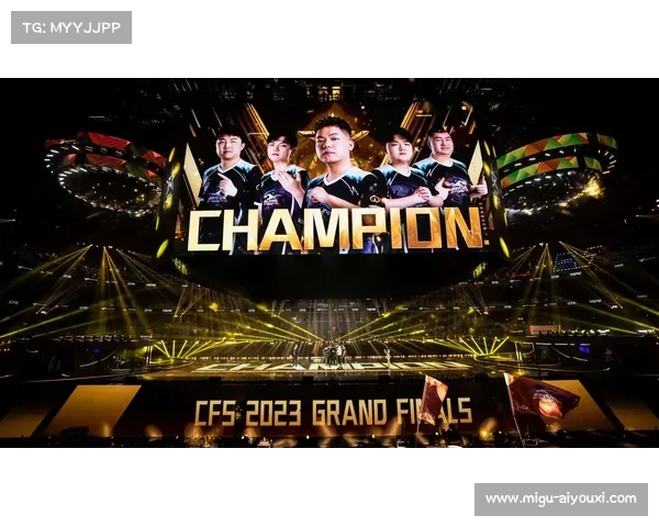 希林娜依·高助阵CFS总决赛，电竞与文娱跨界联动