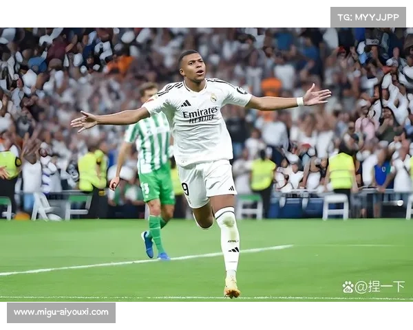 皇马三连胜稳居积分榜，贝蒂斯客场不败金身告破