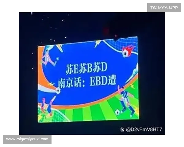 足球经济结构失衡暴露,顶级俱乐部渴望更多商业自主权