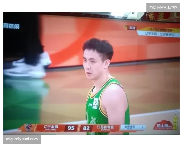 辽宁主场103-95力克南京迎两连胜，莱迪25+15赵继伟20分